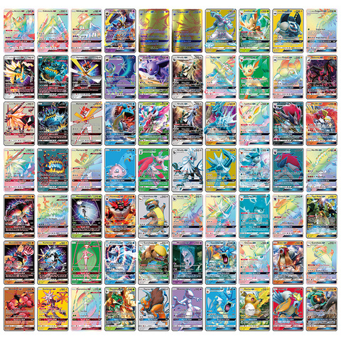 200pcs Pokemon Gx Mega Shining Trading Cards Game For Kids By