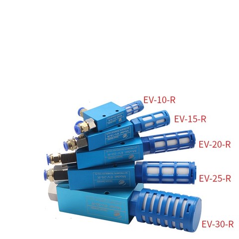 Vacuum generator ev1015202530r pneumatic large flow and large suction negative pressure generator ► Photo 1/6