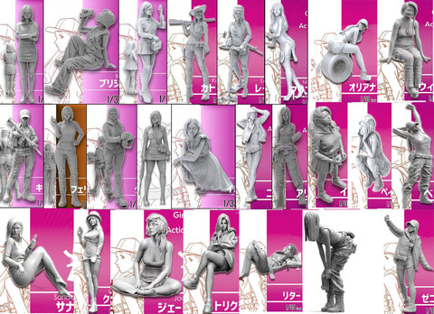 1/35 Girl series Resin Figure Building Kit ► Photo 1/1