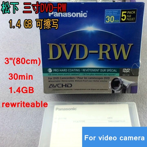 1PCS JAPAN LM-RW30U5 Mini 3