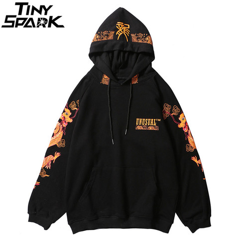 Ancient Chinese Dragon Print Fashion Hoodie Streetwear Mens Hip Hop Hoodie Sweatshirt Casual Black Pullover Cotton Autumn 2022 ► Photo 1/6