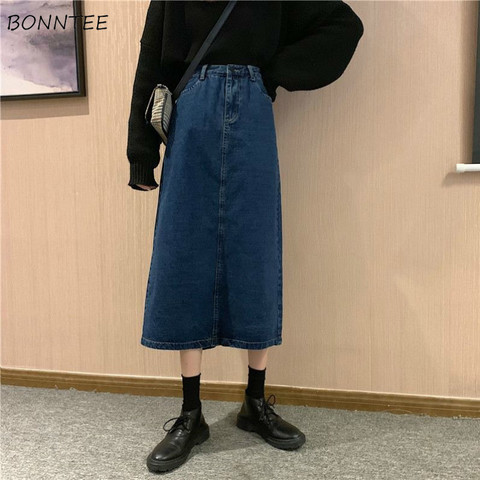 Skirts Women Retro Denim Vintage Trendy Korean Daily A-line Simple Design Womens Skirt Chic Popular Stylish Empire Girls Faldas ► Photo 1/6