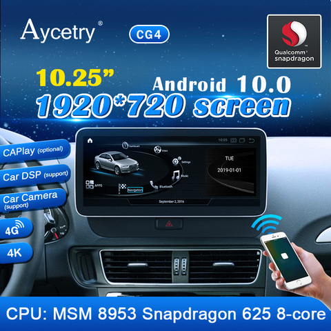 For Audi Q5 2009-2017 Android 10 Car Radio Multimedia player autoradio GPS Qualcomm 8-core 4G LTE auto Stereo no 2 Din 2din DVD ► Photo 1/6