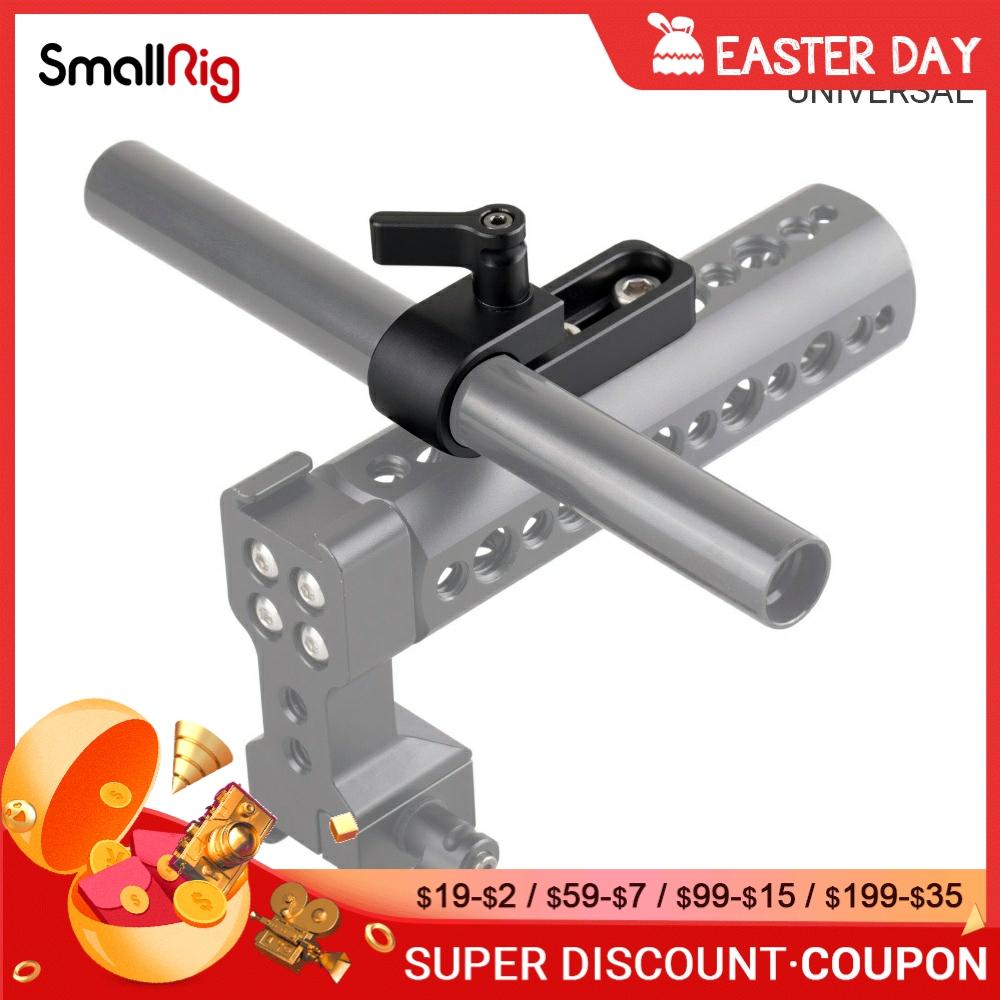 SmallRig Single 15mm Rail Clamp Mount Rod Clamp with Long Hole on Plate / Cage / Handle for Rod Extension - 1549 ► Photo 1/6