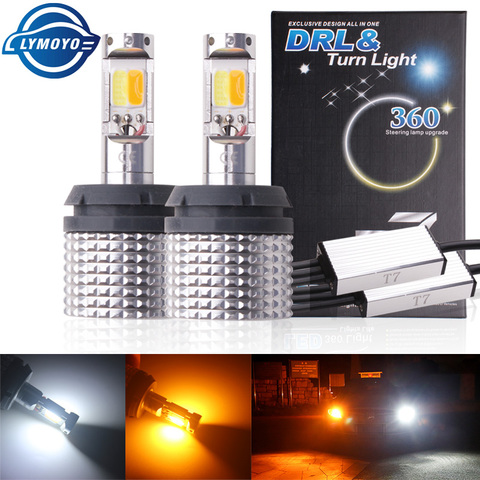 Car DRL LED 7440 W21W T20 BA15S P21W BAU15S PY21W 1156 3156 T25 Daytime Running Light Turn Signal Light Dual Mode External Light ► Photo 1/6