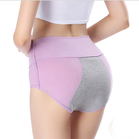 Women 's High Waist Large Underwear Menstrual Panties 100% Cotton Briefs ► Photo 1/6