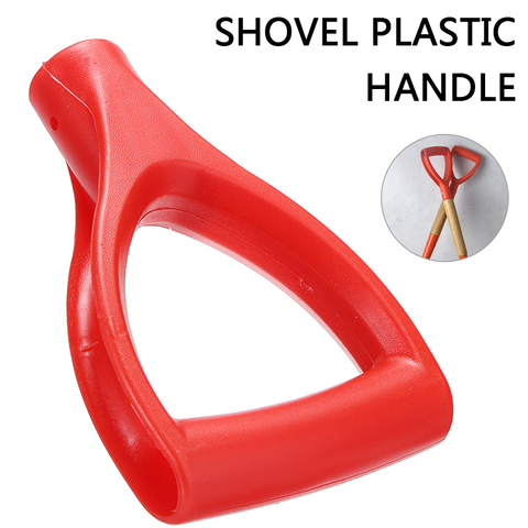 Red Plastic Handle Shovel Replacement D-Grip Handle For Spade Fork Shovel 32mm ► Photo 1/6