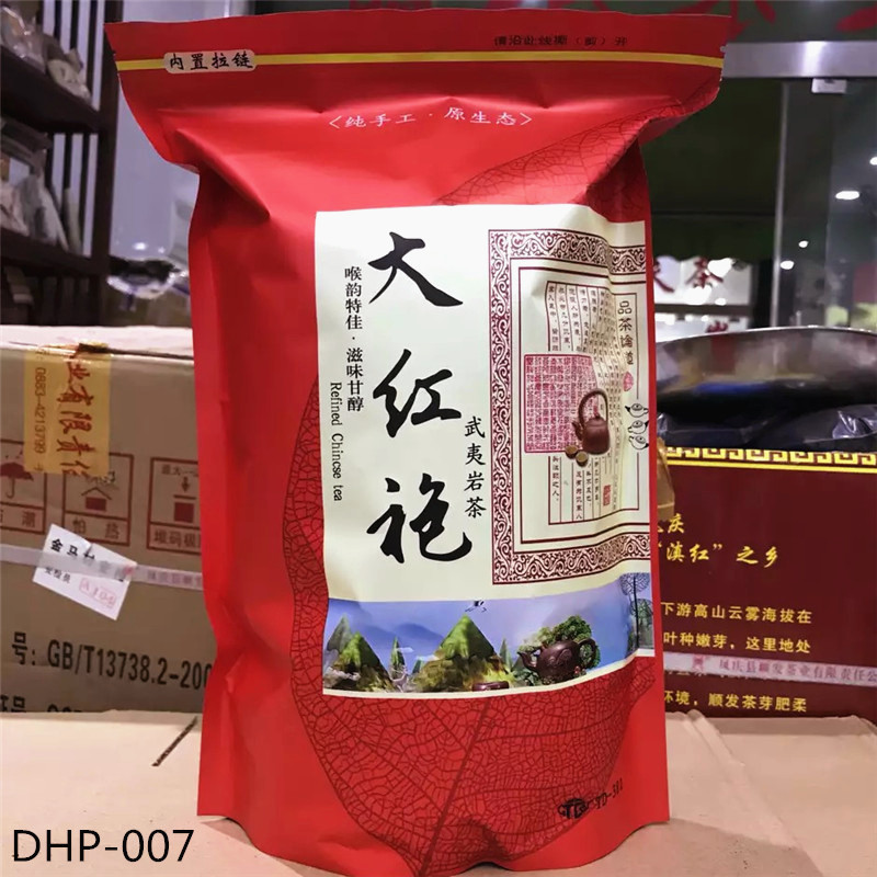 Price History Review On Tea Chinese Da Hong Pao Tea 250g Big Red Robe Oolong Tea Original Green Organic Sweet Taste Shuixian Lose Weight Dahongpao Tea Aliexpress Seller Shop4479051