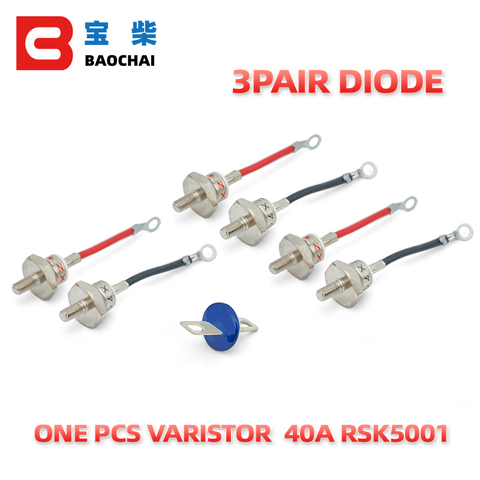 RSK5001 rectifier diode 40A 3 pairs one pcs varistor for generator below 150kw ► Photo 1/6