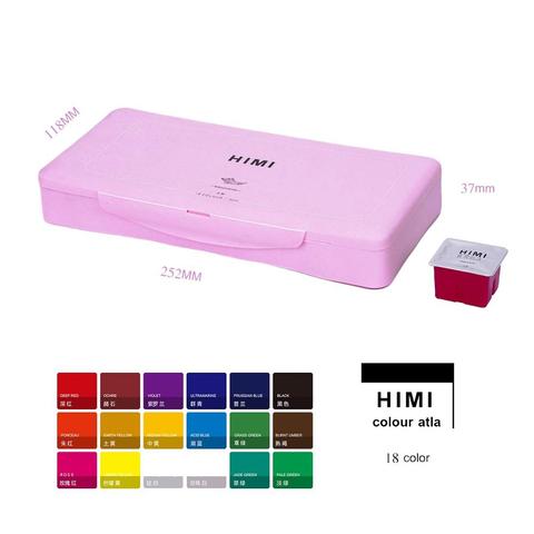 HIMI Gouache Paint Set,18/24 Colors 30ML With Palette Jelly Cup