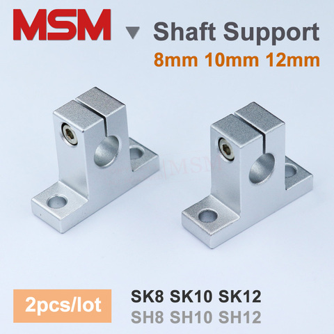 MSM SK8 SK10 SK12 Linear Shaft Support Block  8mm 10mm 12mm Aluminium Shaft Guide Support Bracket Holder Fixture SH8 SH10 SH12 ► Photo 1/1