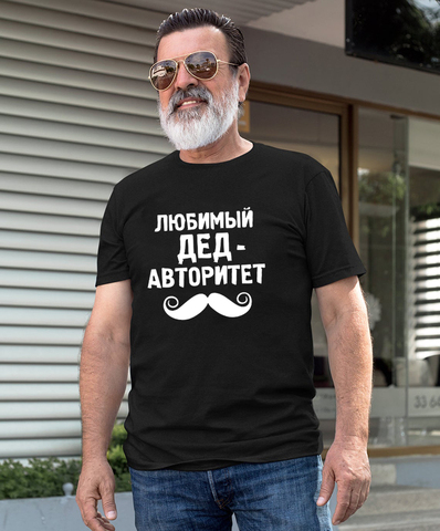 Fashion Men's T-shirt with Russian Inscriptions Grandfather T Shirts Grandpa Casual Harajuku Aesthetic Camisetas Graphic Tees ► Photo 1/6