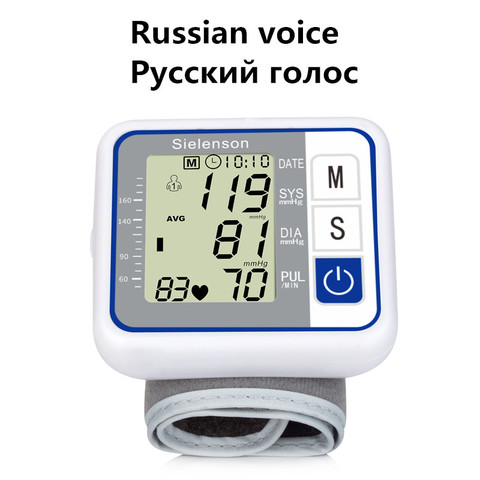 Saint Health Health Care Automatic Tonometer Wrist Blood Pressure Monitor Digital LCD Wrist Blood Pressure Meter For Measuring ► Photo 1/6