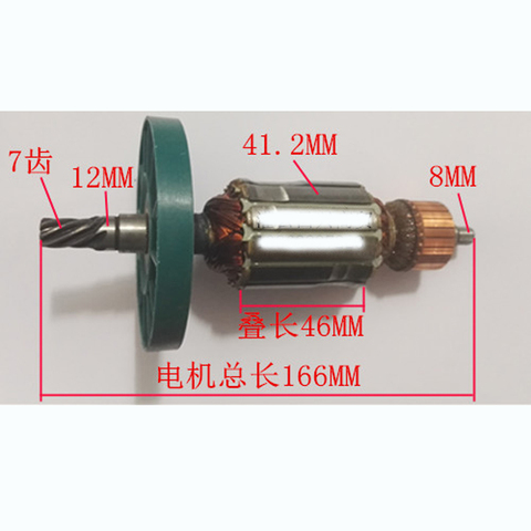 AC220-240V Armature Rotor Replace for Makita HR3520 HR3520B HR3820 Electric Pick Hammer Spare Parts Power Tool Parts ► Photo 1/1