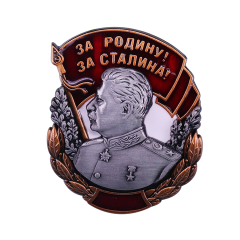 Soviet Chief Leader Stalin pin cool epic figure badge one of greatest Russian ► Photo 1/6