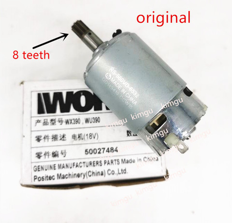 18V 20V WORX Motor RS-550VD-6532 H3 for WORX 50027484 WU390 WX390 WX390.1 WX390.31 WU390.9 WX390.9 Rockwell 20V H3 QN147Y12 ► Photo 1/2