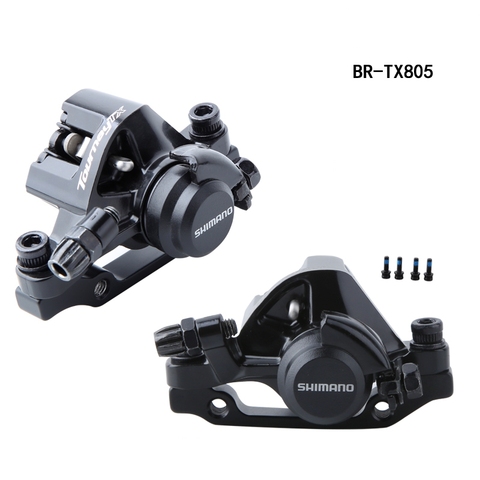 Free Shipping Mountain Bike Line Pulling Mechanical Disc Brake Caliper Bicycle Parts ► Photo 1/6