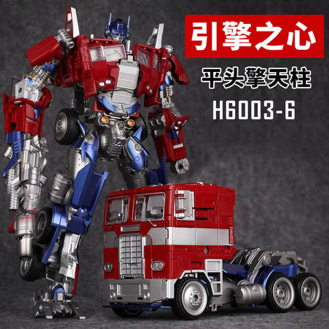 AOYI Transformation Toys G1 H6003-6 Super Engine Star Heart Flat Head Column Black Apple Commander Deformation Optimus Model ► Photo 1/6