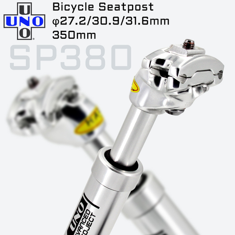 UNO MTB Seat Post Dropper Post Suspension Shock Absorber Bicycle Seatpost 27.2/30.9/31.8mm Bicycle Seat Tube 350mm Tube Seat ► Photo 1/6