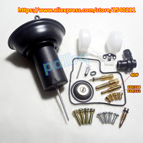 (1set $ 22)HMHonda cruiser V-cylinder Shadow VT750CC motorcycle carburetor repair kit with plunger assembly and float ► Photo 1/6