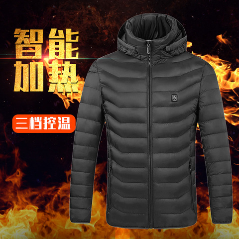High Quality Heated Jackets Vest Down Cotton Mens Women Outdoor Coat USB Electric Heating Hooded Jackets Warm Winter ThermalCoat ► Photo 1/6