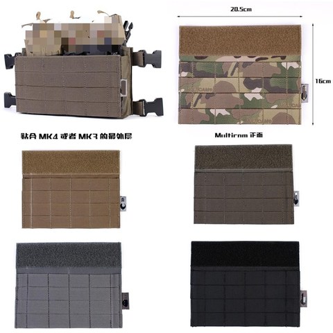 TAPE MK3 / MK4 Tactical Chest Hanging Front Main Package MOLLE DIY Large Panel   MC BK DE RG ► Photo 1/6