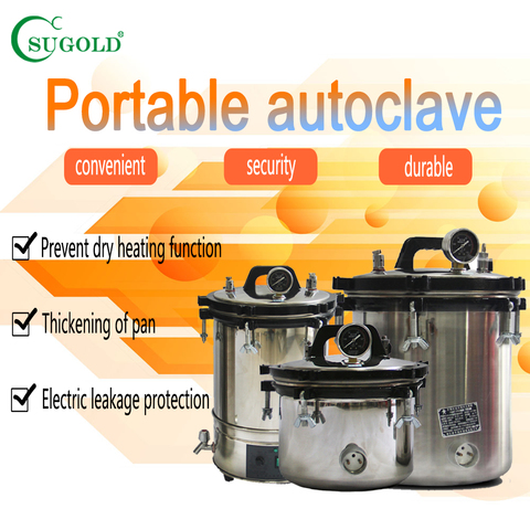 XFS-280B electric heating portable autoclave ► Photo 1/6