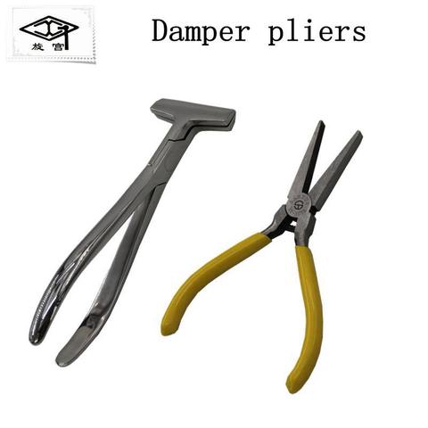 Rotary Palace Piano Tuning Repair Tool Stroke Machine Refining Stopper Damper Adjusting Pliers ► Photo 1/6