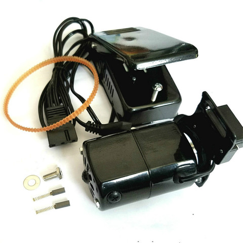 220V 250W High Power Home Sewing Machine Motor 12500rmp 1.0 Amps With Foot Pedal Controller Speed Pedal ► Photo 1/6