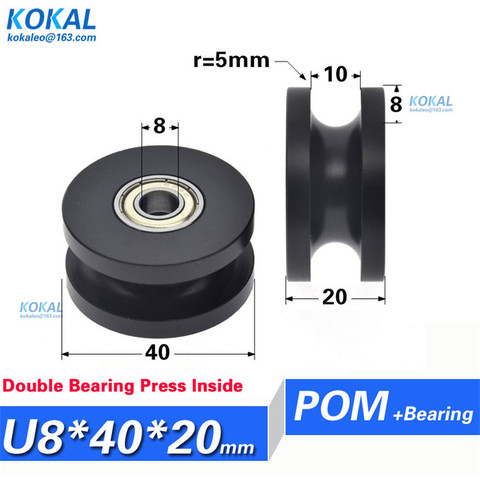 1pcs double ball bearing press inside U groove rail track balck sliding door wheel pulley with 5/6/7/8/10*40*20mm 0840UU 0540-20 ► Photo 1/6