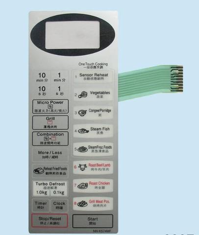 Microwave oven membrane panel touch switch NN-K574MF 20.4X8CM ► Photo 1/1