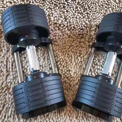 Adjustable Dumbbell Men's Home Fitness Equipment Quick Adjustment Combination Adjustable Dumbbell 20KG ► Photo 1/5