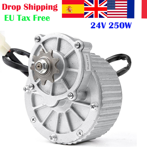 MY1018 250W 24V DC Gear Brushed Motor ,Electric Bicycle Motor ,Ebike Brushed DCMotor,E-Scooter Engine Bike Accessories ► Photo 1/6