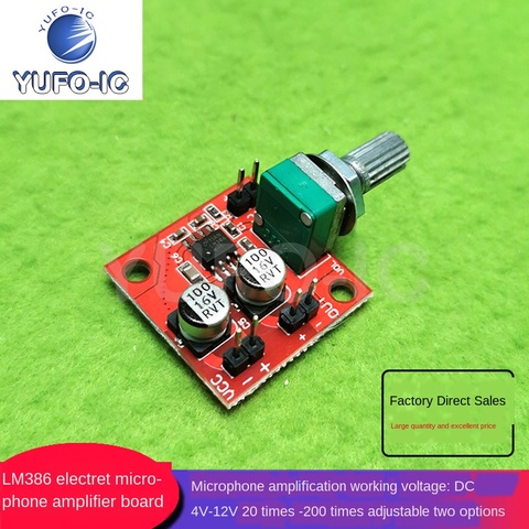 LM386 Electret Microphone Amplifier Microphone Amplifier with Potentiometer/without Potentiometer Microphone Amplifier Board ► Photo 1/5