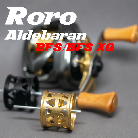 DIY microcast fishing reel spool for 2016/2017 ALDEBARAN BFS XG Honeycomb Spool 4.28g ► Photo 1/4