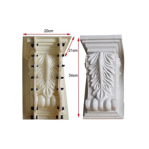 ABS Plastic Indoors Decoration Gypsum /Paris GRG Plaster Cement Flower Leaf Bracket Corbal Seat Mold ► Photo 1/6