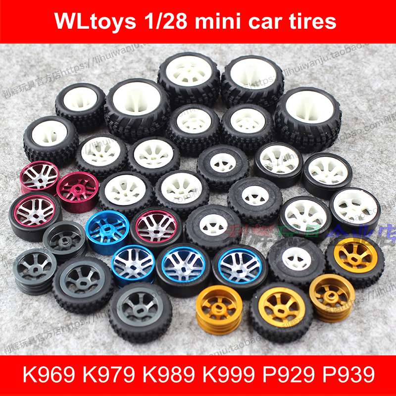 L/R For WL toys 1/28 K969 K989 P929 UP parts Aluminum alloy tires K989-53 A 