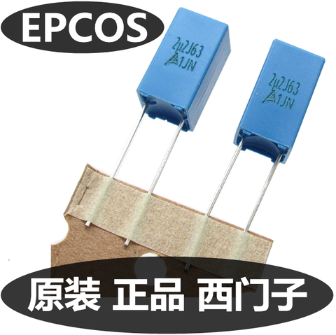 20PCS/50PCS EPCOS B32529 225 63V 5% P5MM Correction Capacitor 2.2UF 63V Coupling film capacitor 63V225J 225/63V 2U2 B32529D225J ► Photo 1/2