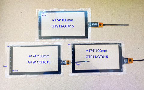 7inch Car Radio Sensors, digitizers Touch  174*100mm 6pin GT615 LXH820-150-FPC LXH-TPC0037-677-V3 H  LXH-TPC0013-0021-V5 XDX ► Photo 1/5