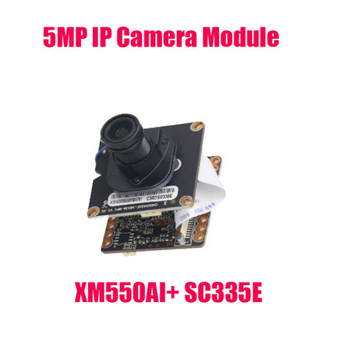 DIY HD H.265 5.0M XM550AI  SC335E  H.265 AI IP Camera Module  IP HD Security Surveillance Camera ► Photo 1/6