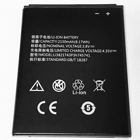 3.8V 2150mAh Li3821T43P3h745741 For ZTE Blade L5 Plus T520 L0510 Battery ► Photo 1/3