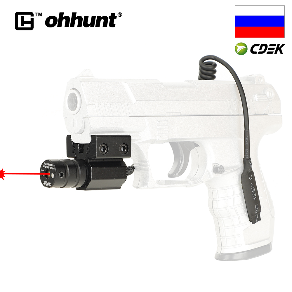 Red Laser Sight Red Dot Sight for Pistols Rail Mounted with Remote Switch 