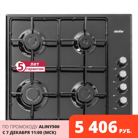 Gas hob Simfer h60q40b400/411, electric ignition ► Photo 1/5