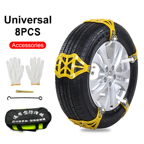 Snow Chains for Cars Anti-skid Snow Tyre Tire Chains Beef Tendon Wheel Chain non-slip for Ice Snow Mud Road Safety Anti Slip ► Photo 1/6