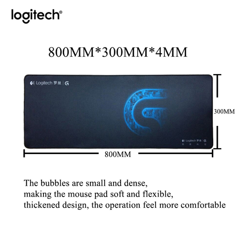 Logitech Game mouse pad tablecloth pad Anti-Slip Rubber Base Large Mice Mat Suitable for office games computer notebook ► Photo 1/1