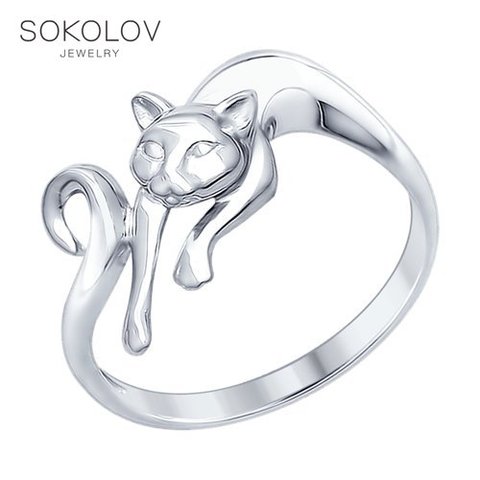 SOKOLOV ring of silver fashion jewelry 925 women's male ► Photo 1/2