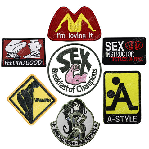 A-Style Position sexy Patch Sex Instructor First Lesson Free Patch Funny Hilarious Motorcycle Biker LOVING patch Applique badge ► Photo 1/6