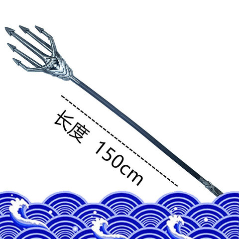 Halloween Collectible Model Toy movie Anime props  Arthur Curry Orin Heroes Trident Gift Cosplay Action Figure ► Photo 1/6