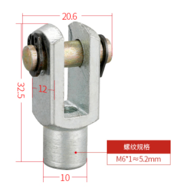 M6 6mm Female Thread Metal Y Joint Pneumatic Cylinder Piston Rod Clevis ► Photo 1/1