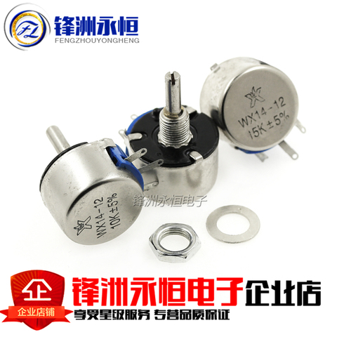 WX14-12 3W Lap Wirewound Potentiometers 100 220 470 Europe 1K 10K 20K 22K 56R 100R 220R 470R 2.2K 3.3K 4.7K 2K2 3K3 4K7 WX14 12 ► Photo 1/5